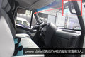 续航385km能装13方 这款纯电动国补9万2
