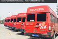 续航385km能装13方 这款纯电动国补9万2