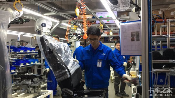 年产20万套 让驾驶生活更美好 格拉默陕西厂开业