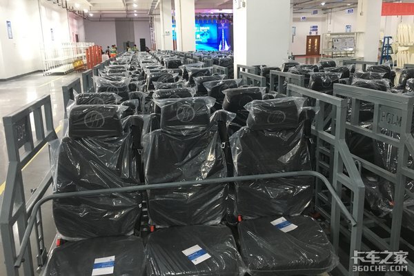 年产20万套 让驾驶生活更美好 格拉默陕西厂开业