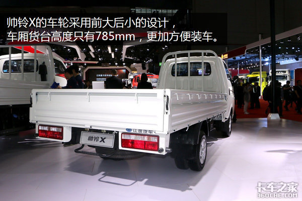 ���������ýγ�������&nbsp;ͼ��˧��XС��