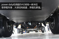续航385km能装13方 这款纯电动国补9万2