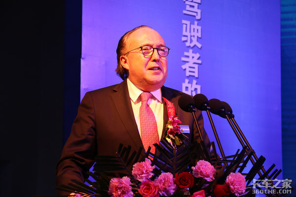 年产20万套 让驾驶生活更美好 格拉默陕西厂开业