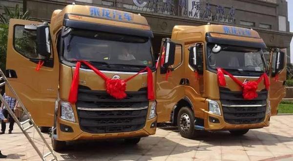 现场签约100台 柳汽与广西桂海冷链物流战略合作