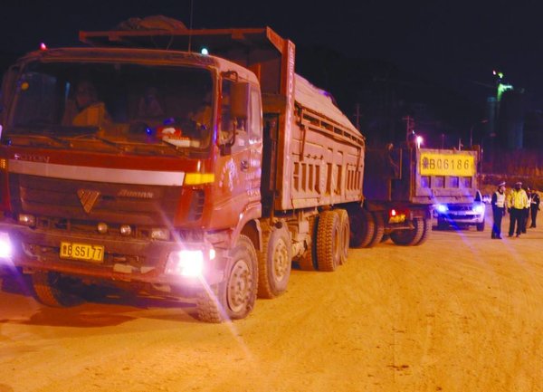 ������չ��������س���ר�������ж�