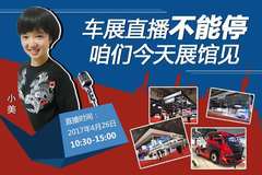 ��Ů�ֳ�ֱ����չ���뿴ɶ������������