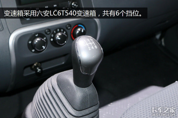360ȫӰ+ɲ V6̫
