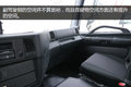 港拖专用日野牵引车 搭J08引擎配双油箱
