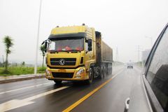 ��ISZ13����ɽ·������ ���¸���ƽ·��