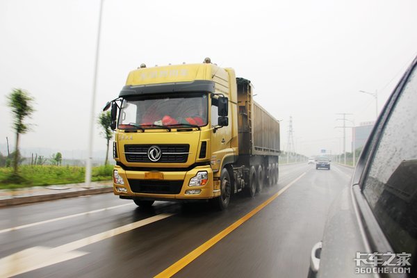 ��ISZ13����ɽ·������&nbsp;���¸���ƽ·��