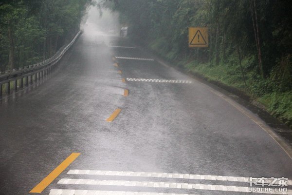 ��ISZ13����ɽ·������&nbsp;���¸���ƽ·��