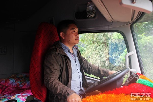 ��ISZ13����ɽ·������&nbsp;���¸���ƽ·��