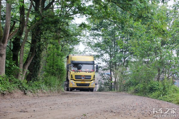 ��ISZ13����ɽ·������&nbsp;���¸���ƽ·��