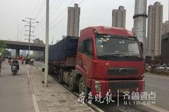 ���Ǹ����磡 ɽ���������ͻ�;�����