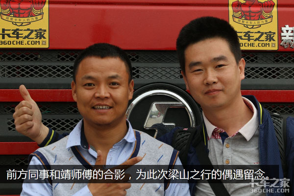 �Գ�Ϊ�Ҳ�ֹ˵˵&nbsp;���ļ�ʻ�ҿ��Ȼ鷿