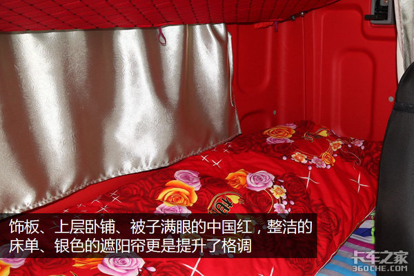 �Գ�Ϊ�Ҳ�ֹ˵˵&nbsp;���ļ�ʻ�ҿ��Ȼ鷿