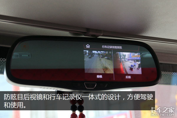 �Գ�Ϊ�Ҳ�ֹ˵˵&nbsp;���ļ�ʻ�ҿ��Ȼ鷿