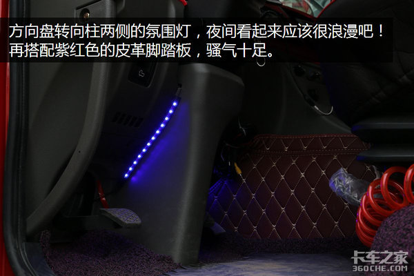 �Գ�Ϊ�Ҳ�ֹ˵˵&nbsp;���ļ�ʻ�ҿ��Ȼ鷿