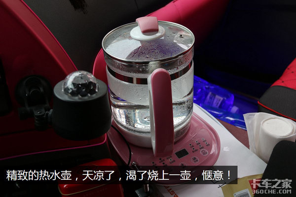 �Գ�Ϊ�Ҳ�ֹ˵˵&nbsp;���ļ�ʻ�ҿ��Ȼ鷿