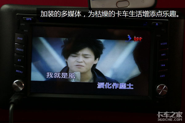 �Գ�Ϊ�Ҳ�ֹ˵˵&nbsp;���ļ�ʻ�ҿ��Ȼ鷿