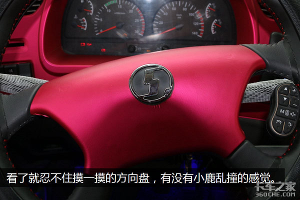 �Գ�Ϊ�Ҳ�ֹ˵˵&nbsp;���ļ�ʻ�ҿ��Ȼ鷿