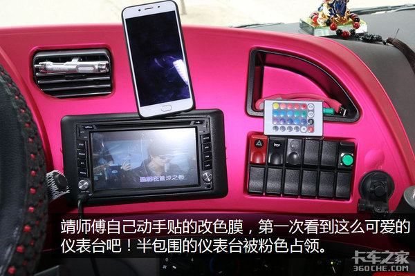 �Գ�Ϊ�Ҳ�ֹ˵˵&nbsp;���ļ�ʻ�ҿ��Ȼ鷿