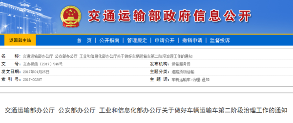 5��1�����ϲ���˳�����ͨ�������Ĵ󿴵�