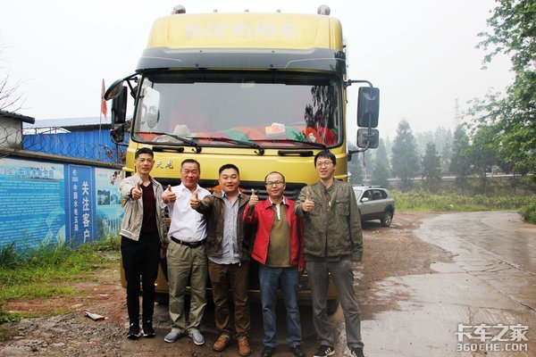 ��ISZ13����ɽ·������&nbsp;���¸���ƽ·��