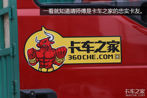 �Գ�Ϊ�Ҳ�ֹ˵˵&nbsp;���ļ�ʻ�ҿ��Ȼ鷿