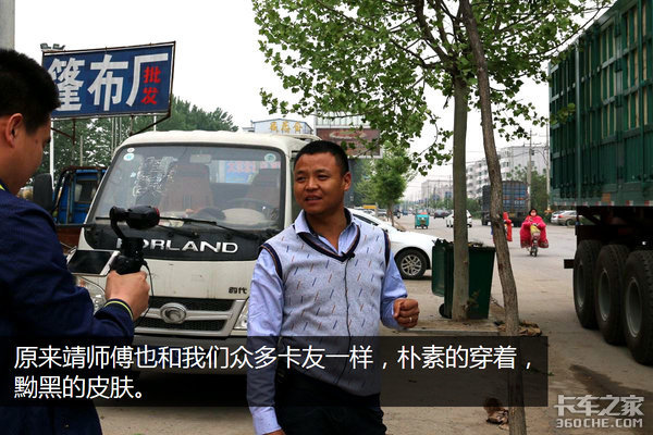 �Գ�Ϊ�Ҳ�ֹ˵˵&nbsp;���ļ�ʻ�ҿ��Ȼ鷿