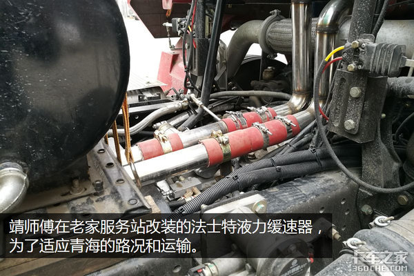 �Գ�Ϊ�Ҳ�ֹ˵˵&nbsp;���ļ�ʻ�ҿ��Ȼ鷿