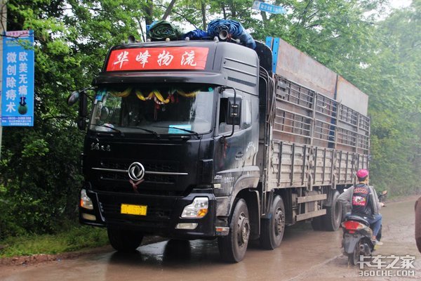 �������������ISZ13&nbsp;�������û���ϲ��