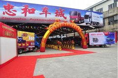 �µ����� ��ݸ��˳���Һͳ���¡�ؿ�ҵ