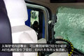 砸在车上疼在心中 格尔发K7就这样测试