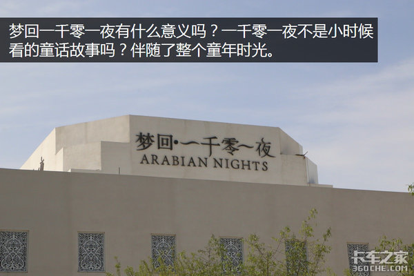 �����Ӷ��ǳ�&nbsp;ѧ������������Σ��£�