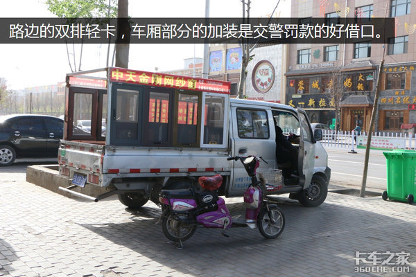 �����Ӷ��ǳ�&nbsp;ѧ������������Σ��£�