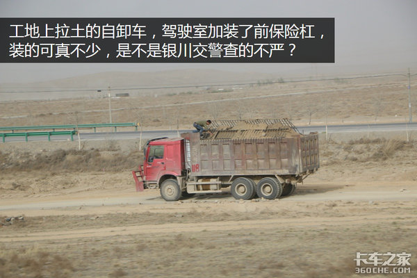 �����Ӷ��ǳ�&nbsp;ѧ������������Σ��£�