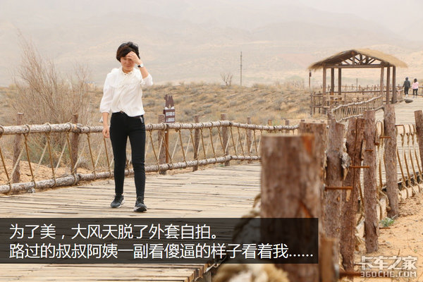 �����Ӷ��ǳ�&nbsp;ѧ������������Σ��£�