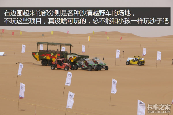 �����Ӷ��ǳ�&nbsp;ѧ������������Σ��£�