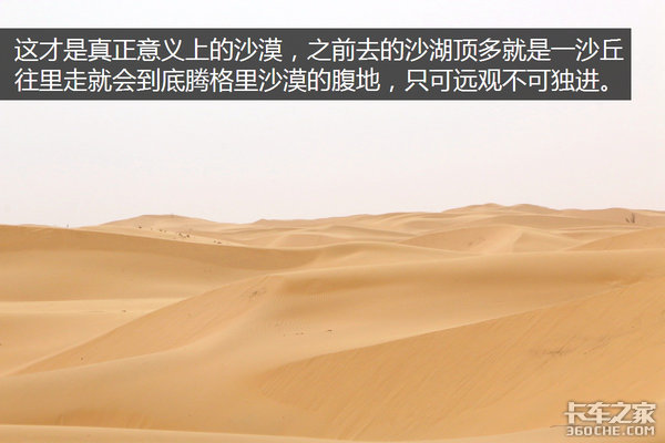 �����Ӷ��ǳ�&nbsp;ѧ������������Σ��£�