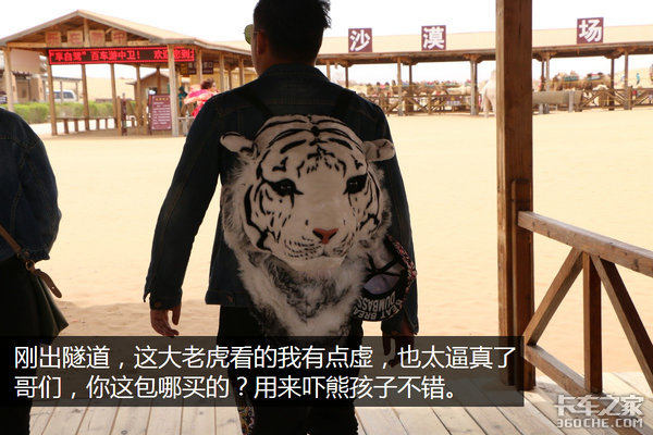 �����Ӷ��ǳ�&nbsp;ѧ������������Σ��£�