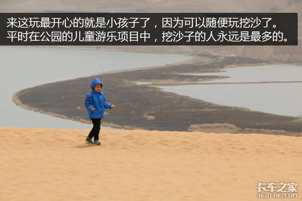 �����Ӷ��ǳ�&nbsp;ѧ������������Σ��£�