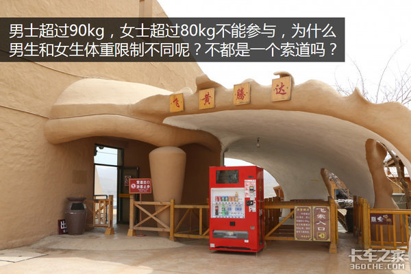 �����Ӷ��ǳ�&nbsp;ѧ������������Σ��£�