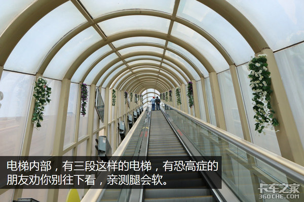 �����Ӷ��ǳ�&nbsp;ѧ������������Σ��£�