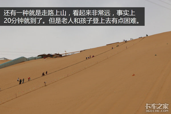 �����Ӷ��ǳ�&nbsp;ѧ������������Σ��£�