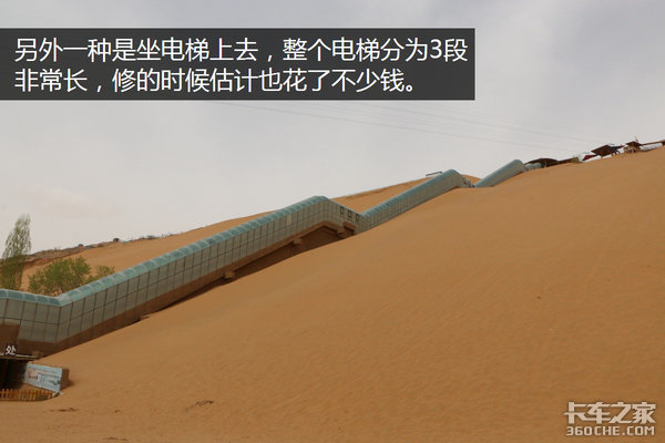 �����Ӷ��ǳ�&nbsp;ѧ������������Σ��£�