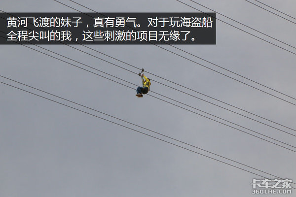 �����Ӷ��ǳ�&nbsp;ѧ������������Σ��£�