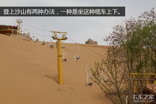 �����Ӷ��ǳ�&nbsp;ѧ������������Σ��£�