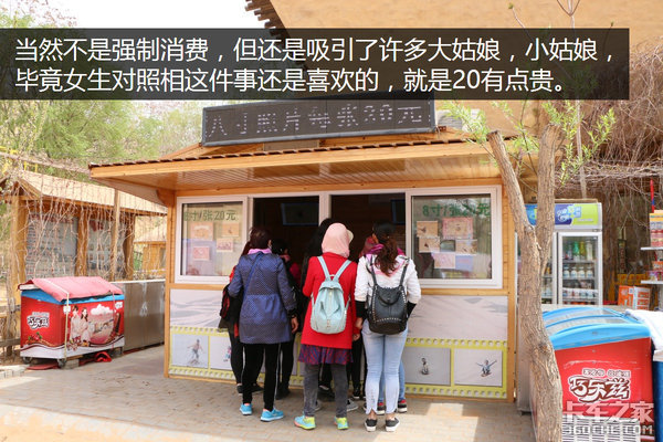 �����Ӷ��ǳ�&nbsp;ѧ������������Σ��£�