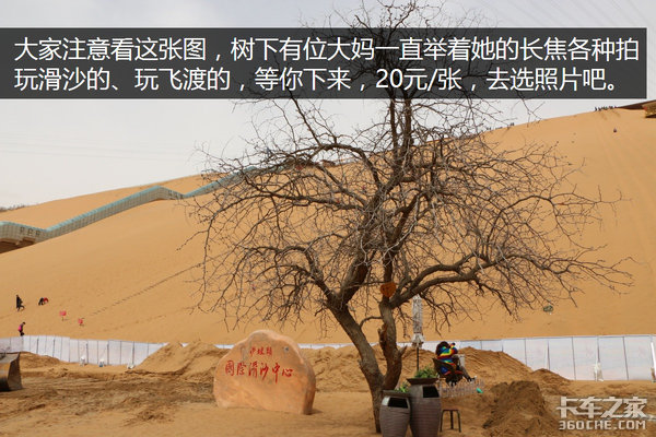 �����Ӷ��ǳ�&nbsp;ѧ������������Σ��£�